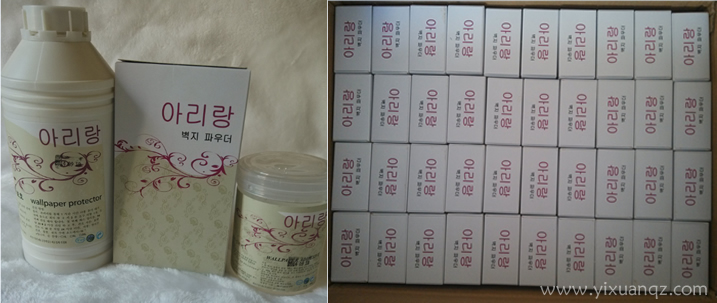 蜜桃在线视频免费观看牆紙 壁紙輔料