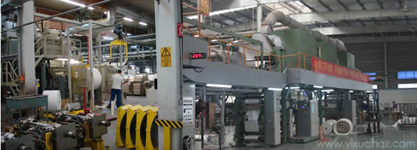 蜜桃在线视频免费观看牆紙生產流程